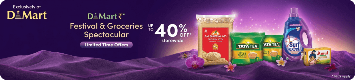 Featured brand promotions and weekly deals banner