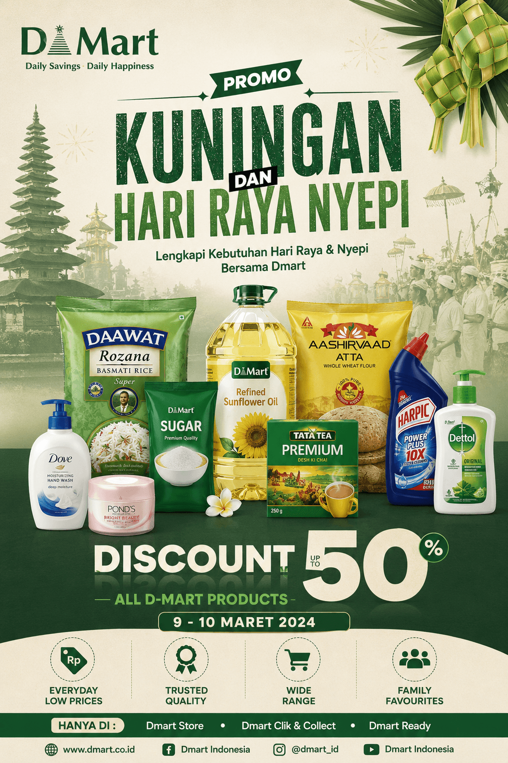 The best selling skincare products banner